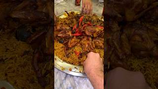 كرم الشعب السعودي للضيف