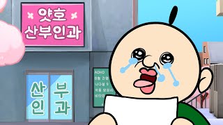 (공지) 소중한 생명이 찾아왔어요.