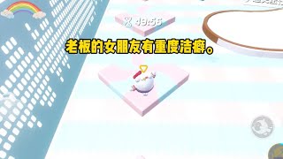 老板的女朋友有重度洁癖。我加班低血糖，在办公室吃了包饼干，掉了两粒屑。她当天就以「违反公司禁食规定」为由，扣了我季度绩效。#小说 #故事 #已完结