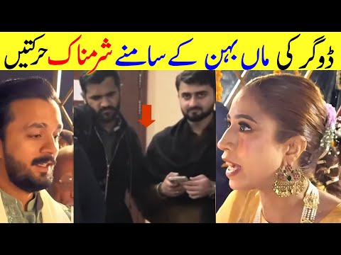 Rajab Butt Dogar and Haider Shah Video Video | Rajab Family