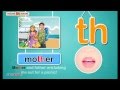 Understanding Voiced 'TH' Sounds