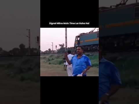 Train To Chalti Rahegi 😎#indian #locopilot #funny #public #memes #driver #shorts