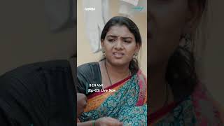 Benami | New Web Series | Episode - 03| short 03 || Wirally Originals | Tamada Media