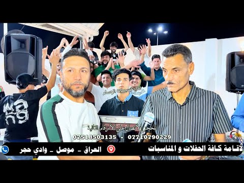 الفنانين احمد الجبوري و حكمت الجبوري  و المايسترو حمودي الداعور قاعة الملكة  تسجيلات الوسام
