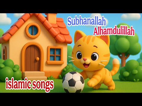 Little Muslims rhymes | Zikr for Babies  | Allah Allah Song | Baby Zikr Nasheed | Islamic Rhymes