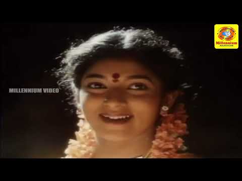 Theriyamal Matti... (Tamil) Fullvideo | Maamiyar Veedu Movie | Ilaiyaraaja