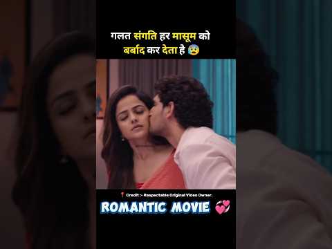 romantic movie baby full movie hindi dubbed #short #movie #southmovie #mrexplainer