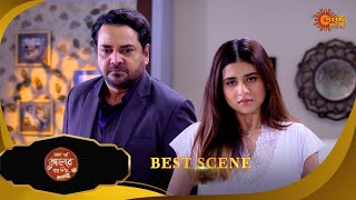 Kon Se Aalor Swapno Niye - Best Scene | 21 Aug 2025 | Full Ep FREE on SUN NXT | Sun Bangla