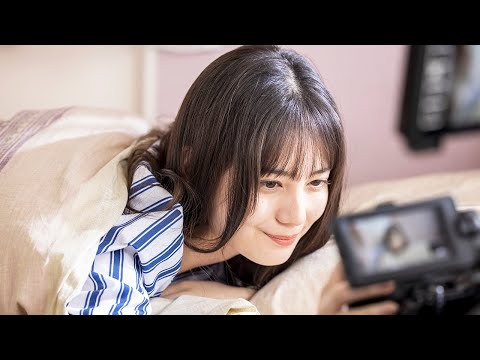 日向坂46小坂菜緒、ベッドでゴロゴロ　キュートな寝起きシーンの裏側公開!　ファイントゥデイ資生堂「GE...