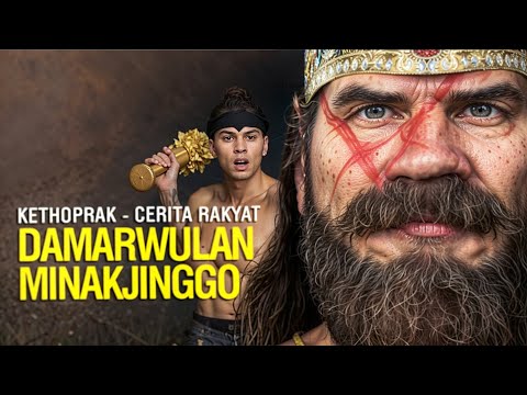 Kethoprak Damarwulan Minakjinggo - Gada Wesi Kuning | Cerita Bergambar (Bhs Jawa)