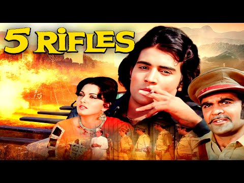 Rajesh Khanna's Look-Alike in Action! 5 Rifles (1974) - A Hidden Bollywood Treasure! 🎬🔥