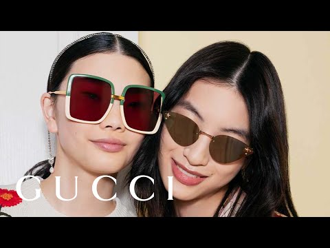 The Gucci Lovelight Collection