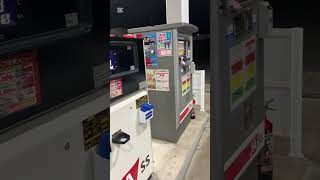 Abastecimento do carro no Japão