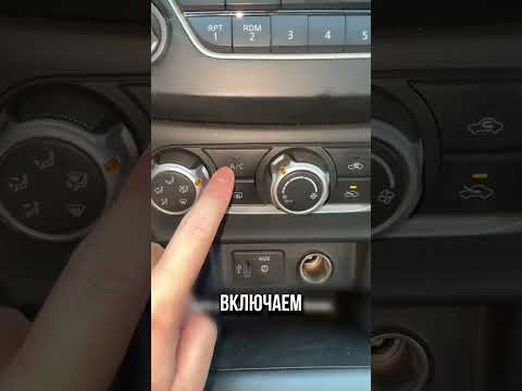 Как правильно пользоваться кондиционером