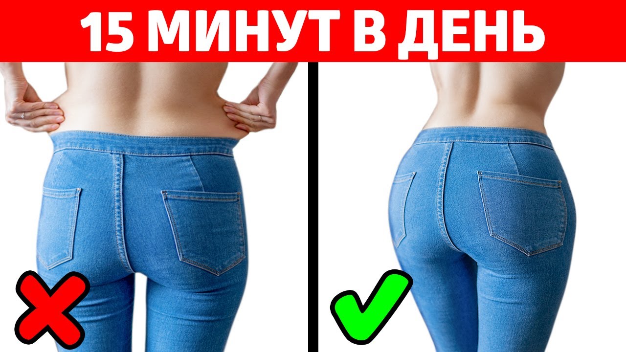 Убираем бока за 15 минут! Жир исчезнет без следа!
