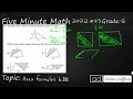 Understanding Area Formulas for Triangles and Parallelograms