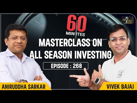 All Season Portfolio Strategy for Long-Term Stock Market Success !! #Face2Face with Aniruddha Sarkar