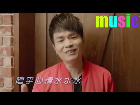 李明洋 練歌場KTV 伴奏 no vocal 無人聲 music 純音樂 karaoke 卡拉OK 伴唱李明洋 練歌場
