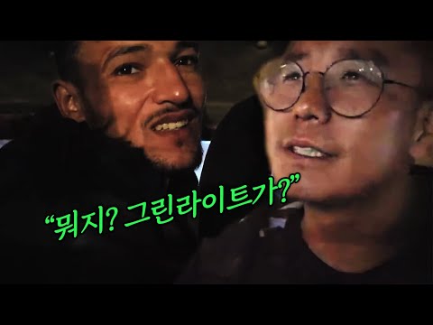 이집트에서 만난 형님과 그린라이트 18