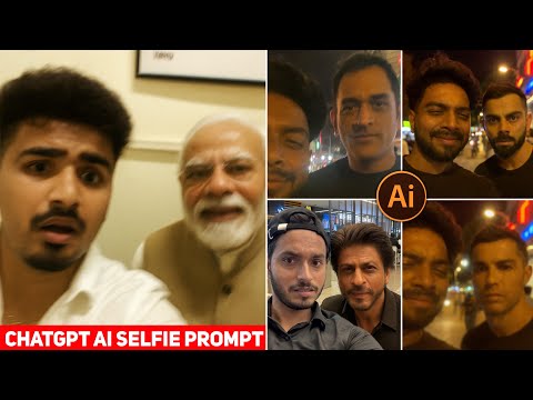 ChatGPT Celebrity Selfie AI Photo Editing 🔥 | Viral AI Photo Editing Prompts 2025