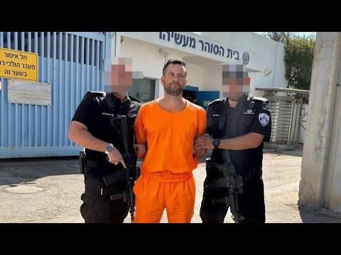 הכניסו אותי לכלא!!!