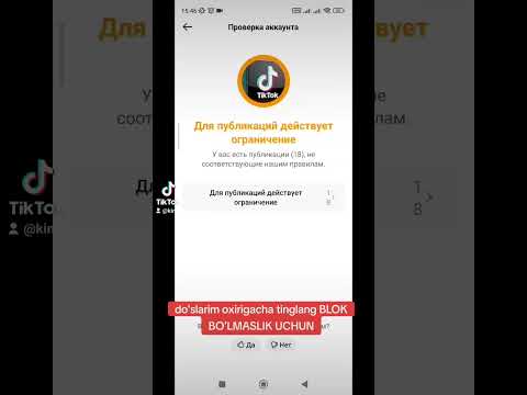 Assalomu alaykum yaxshimisizlar omonmisizlar DOʻSLAR tiktok akauntingizni tekshirib turing