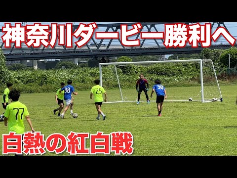 【サッカー VLOG】世界一のパントキックを持つGKに完全密着213