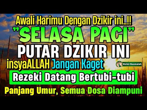 PUTAR SEKARANG JUGA ‼️ DZIKIR PALING MUSTAJAB INSYAALLAH REZEKIMU MENGALIR DERAS TAK TERDUGA❤