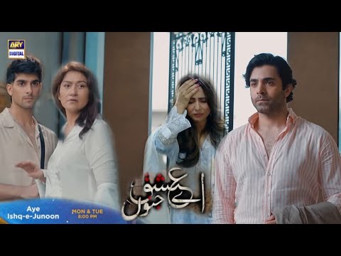 Aye Ishq e Junoon New PromoTeaser 28 | Ushna Shah | Sheheryar Munawar| Aye Ishq e Junoon ARY Digital