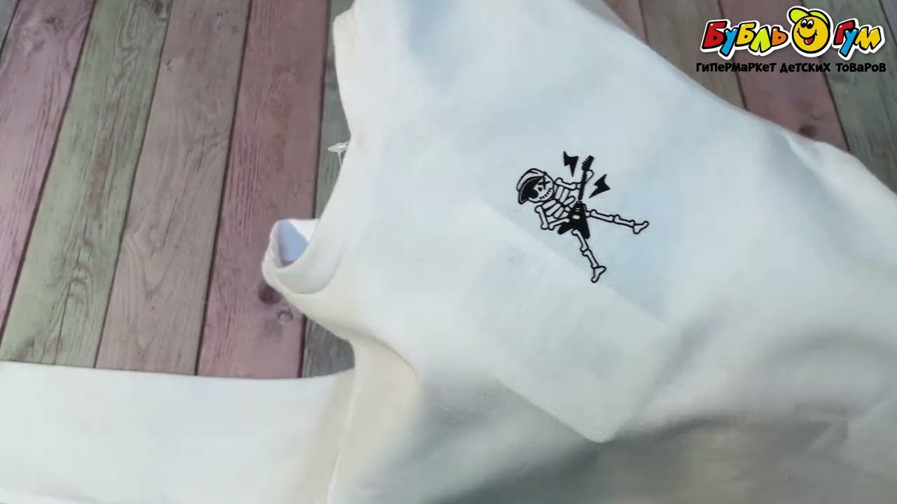 Лонгслив Lanson Kids однотонный с маленьким рисунком скелета белый - видео