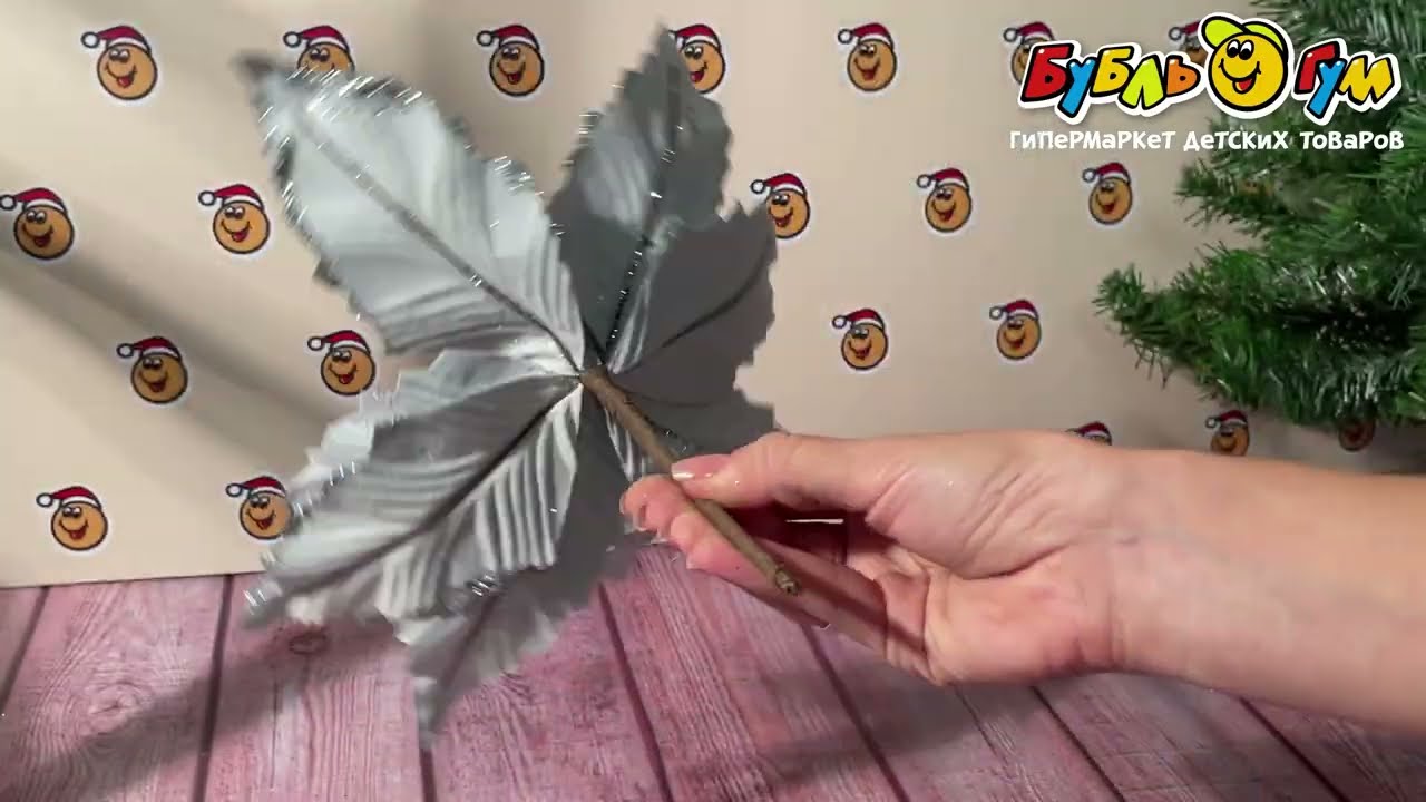 Декор новогодний Пуансетия серебряная 22х25см - видео Декор новогодний Пуансетия серебряная 22х25см - видео