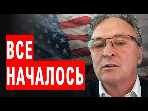 Решение принято! Обезжиривать Порошенко.. Зачистка оппозиции.. - БАЛАШОВ: Зеленский скоро...