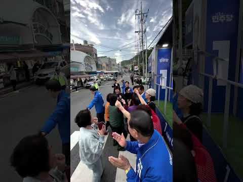 댄스댄스 여수 수산시장 사장님들.