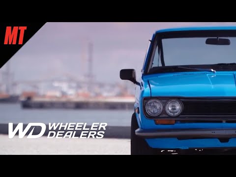 ※期間限定※【名車再生S14】1972年式 日産・510型系ダットサン  /  名車再生！クラシックカー・ディーラーズ シーズン14 EP15【吹替】