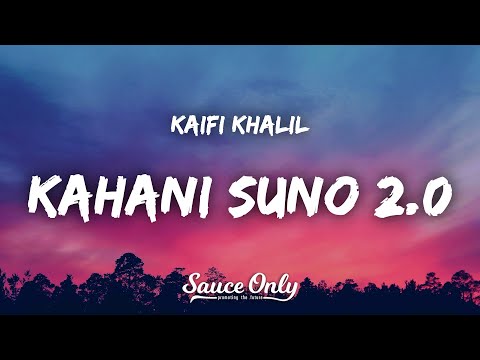 Kahani Suno