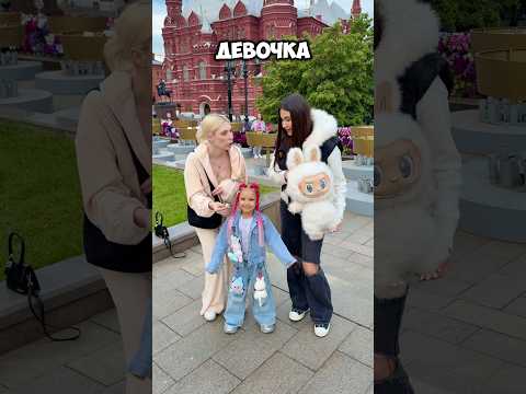 ФАКТЫ О ЛАБУБУ😱