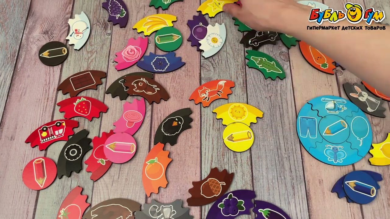 Пазлы Десятое королевство из дерева Цвета 60эл - видео