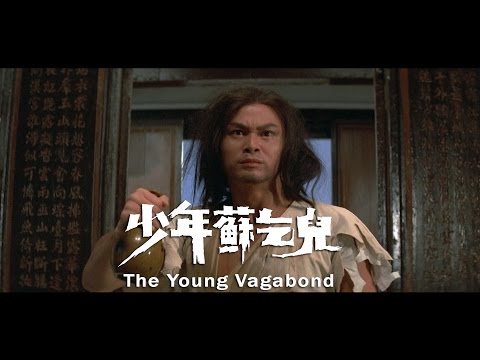 The Young Vagabond (1985) - 2016 Trailer