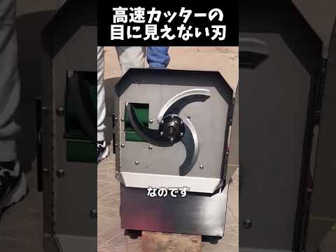 音源をクリックしないで…⚠️‼️