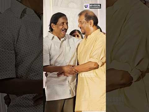 കുഞ്ചനും ശ്രീനിവാസനും വീണ്ടും കണ്ടുമുട്ടിയപ്പോൾ | #sreenivasan #swathikunchan #kunchandaughter