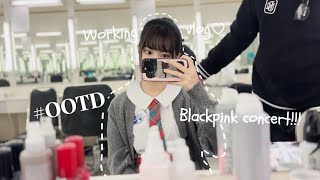 MIUMIU | A week in my life 🎬 | work, ootd & blackpink concert!!
