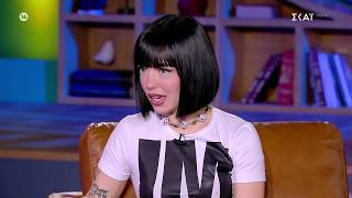 Marseaux: Ο πατέρας της, η ιστορία με την φωτογραφία και η τακτοποίηση του σπιτιού