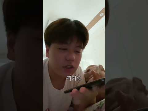 한 남성분을 살려냈습니다! #shorts