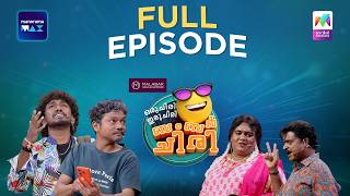 Ep 264 | Oru Chiri Iru Chiri Bumper Chiri 3 | Get Ready for a Super Dose of Comedy