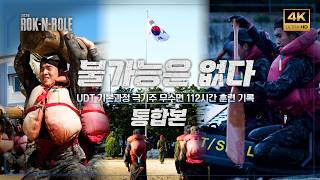youtube 대표 이미지