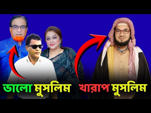 āĻāĻžāϰāϤā§āϰ āĻā§āĻā§ āĻāĻā§āĻāĻŋ, āĻšāĻŋāύā§āĻĻā§ āύāĻŋāϰā§āϝāĻžāϤāύāĻāĻžāϰā§āϰāĻž āĻāĻžāϞ⧠āĻāϰ āĻŽā§āĻĢāϤāĻŋ āĻŽāĻžāϏā§āĻĻ āĻāĻžāϰāĻžāĻĒ! āϞāĻā§āĻāĻž!