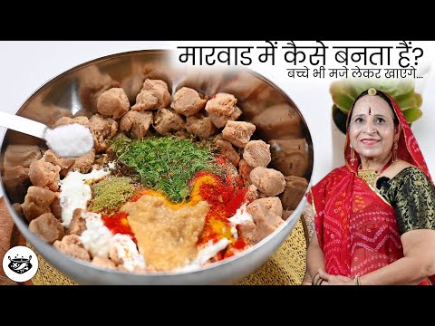 १दम डबल होगा स्वाद, २ की जगह ४ रोटी खाएंगे ❗१ बार इस तरीके से बनाएं ऐसी स्वादिष्ट सोयाबीन की सब्जी