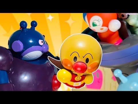 アンパンマン 鋼鉄ばいきんまん 総集編①