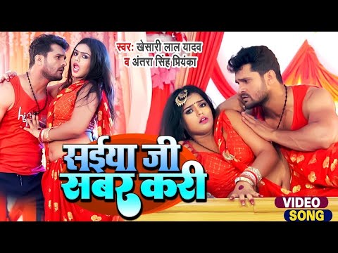 #Video   कमर   #Khesari Lal Yadav New Song   #Neha Raj   Kamar   Sapna Chauhan   Bhojpuri Song 2024