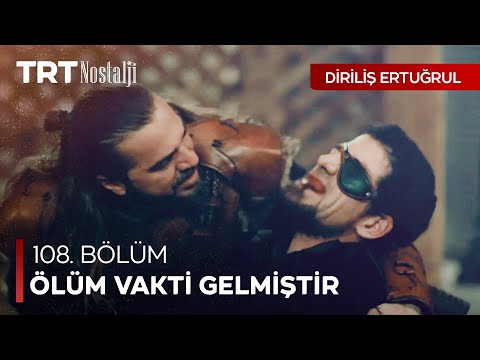 Ahmet, Ertuğrul’la kaçarken yaralanıyor - Diriliş Ertuğrul Özel Sahneler @NostaljiTRT